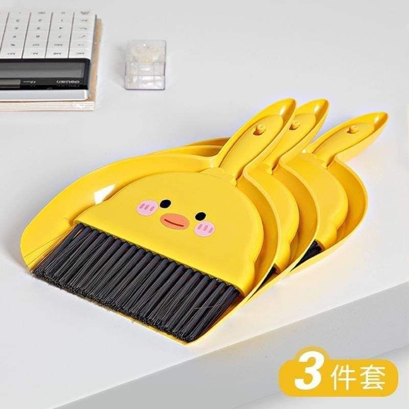 جاروف اسمايل أصفر