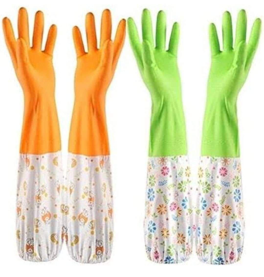 جوانتي مواعين كوع