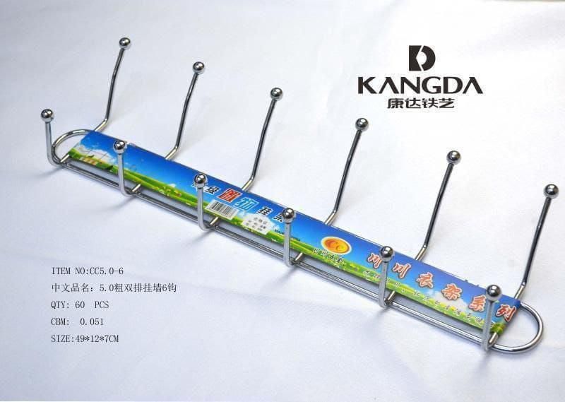 شماعه 6 هوك ثقيلة عادية