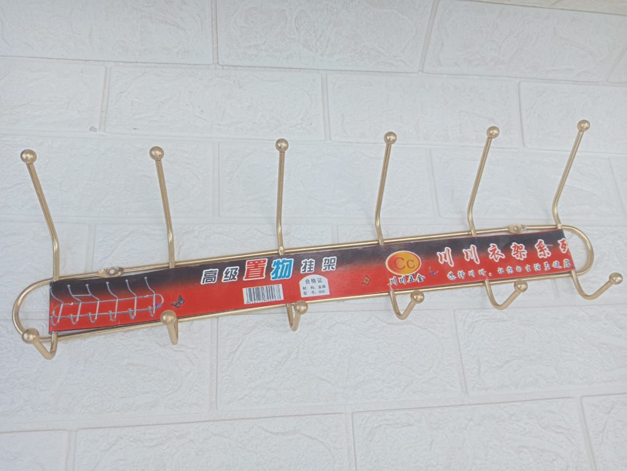 شماعه 6 هوك دهبى لوكس