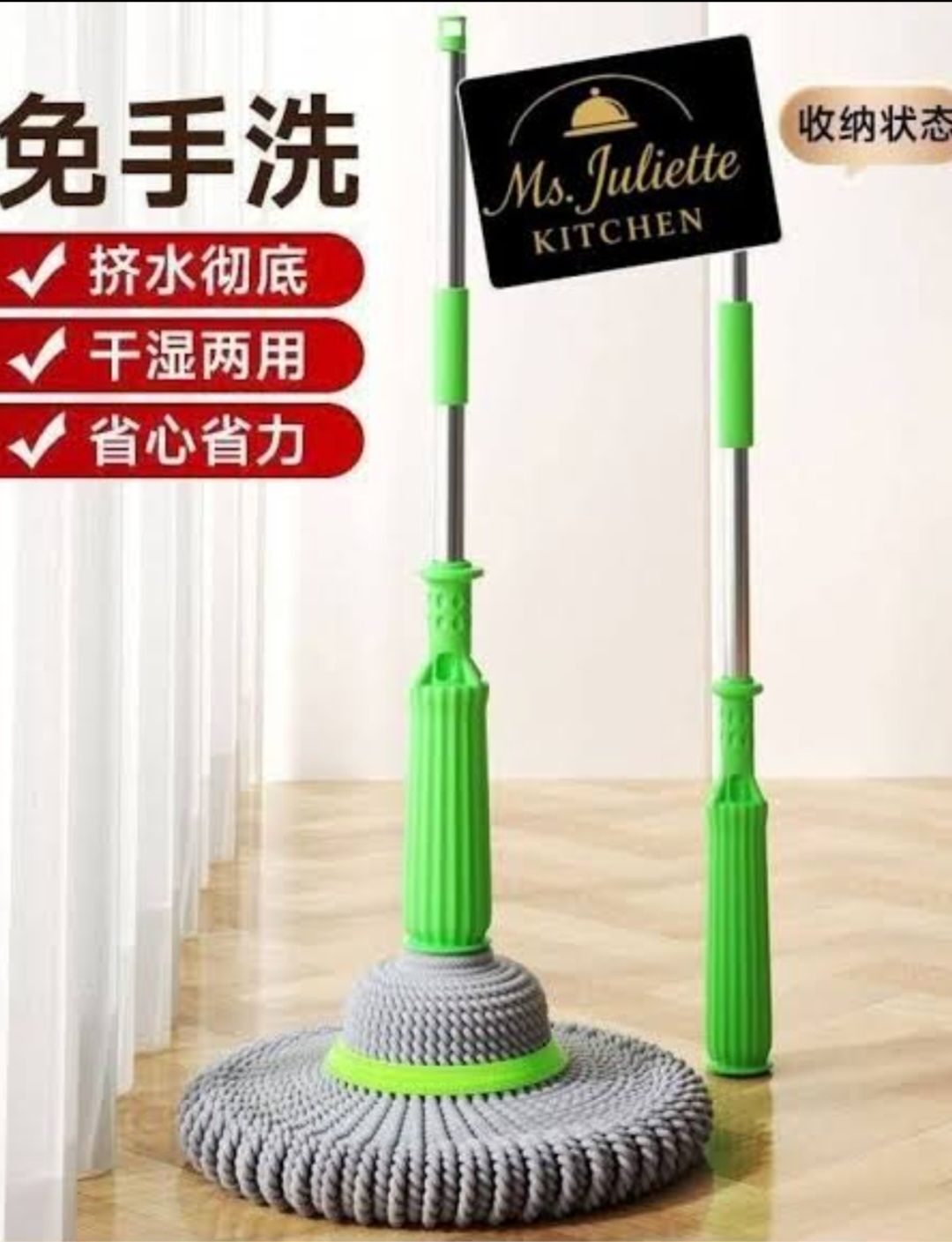 شرشوبه عصارة لوكس