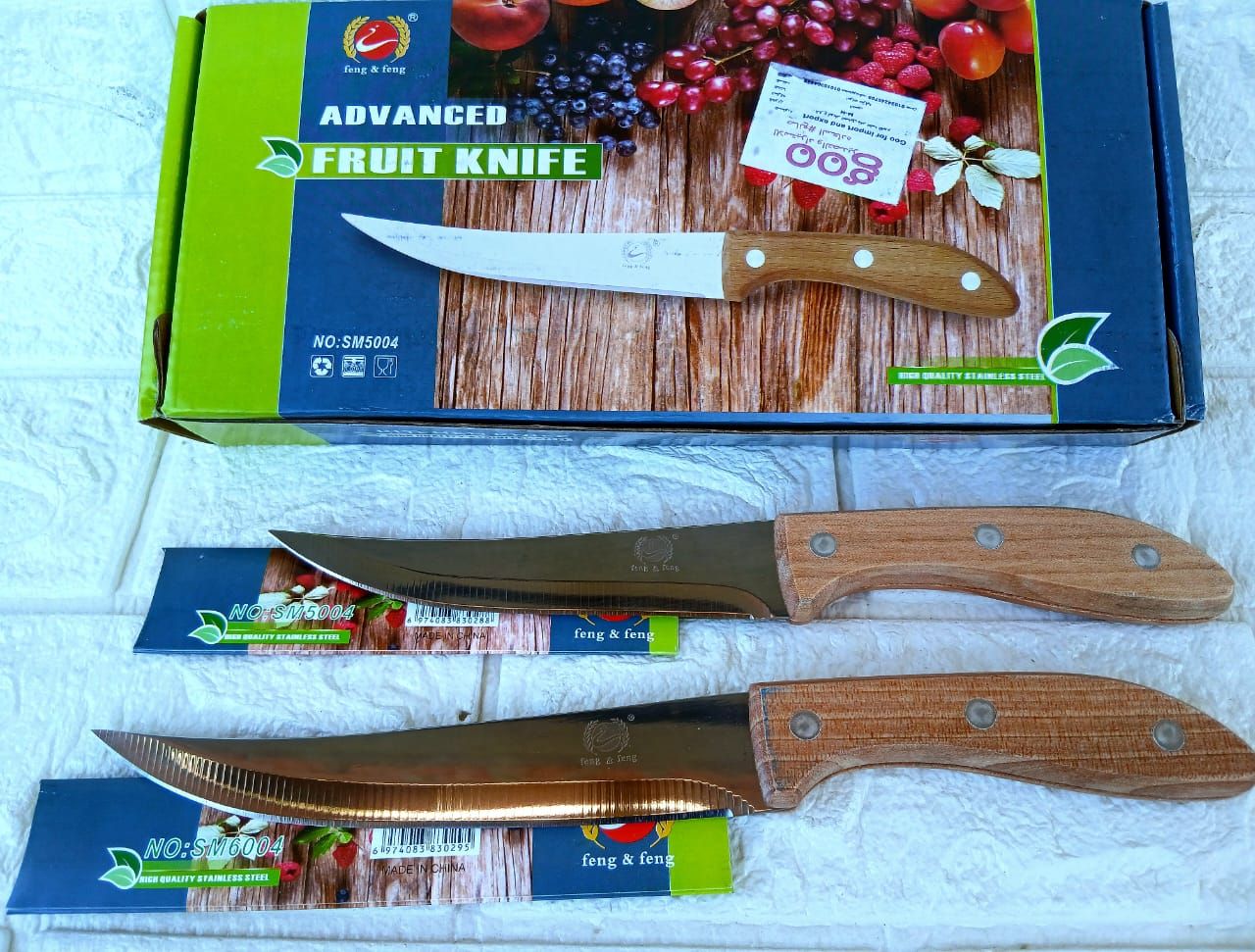 سكينه فراوله وسط لوكس 5004