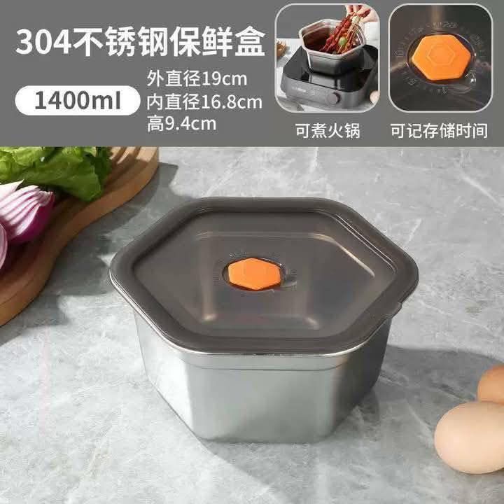 ط ثلاجة استاليس دبابه