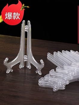 حامل نيش كبير 5*1