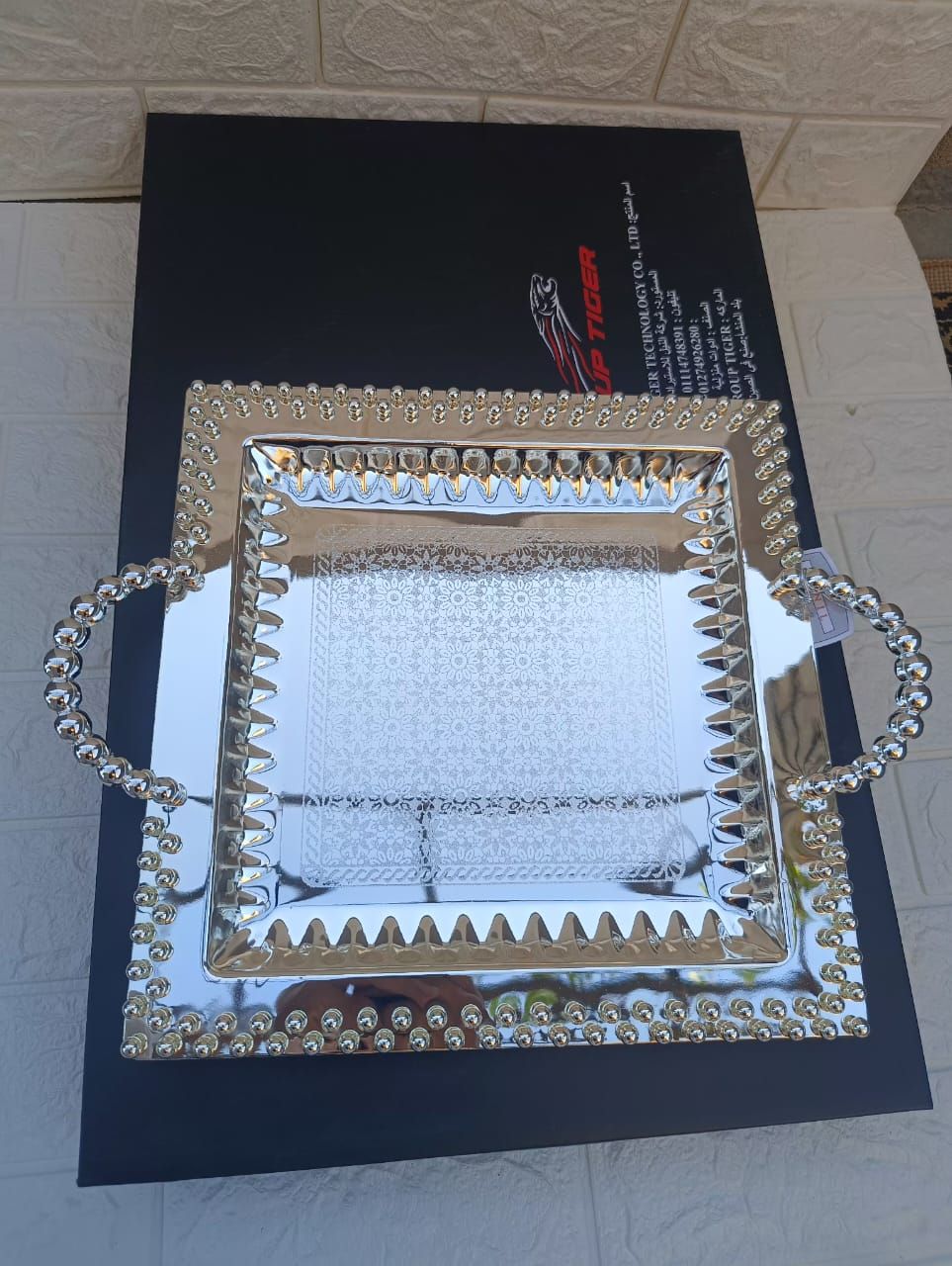 ط صنيه ٢ق مستورده لوكس حبوب