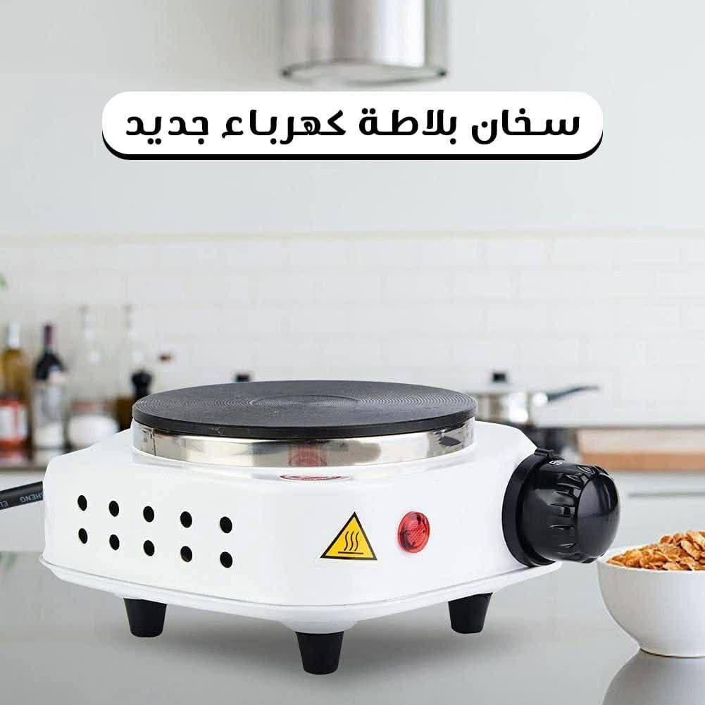 سخان بلاطه كبير