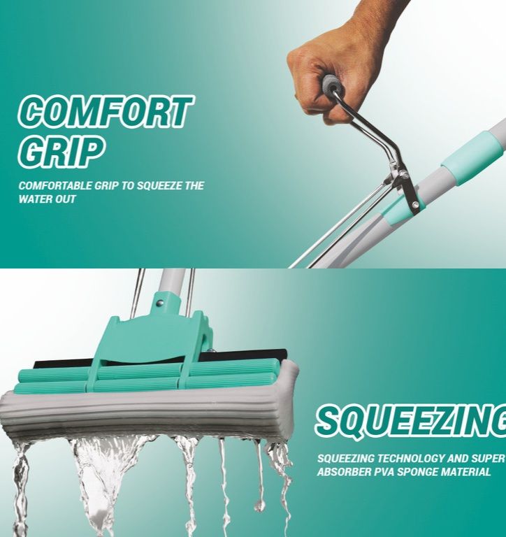 مساحة تميمة