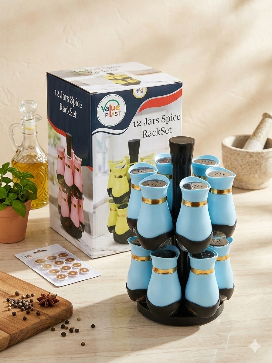 ط توابل 2 دور 12ق