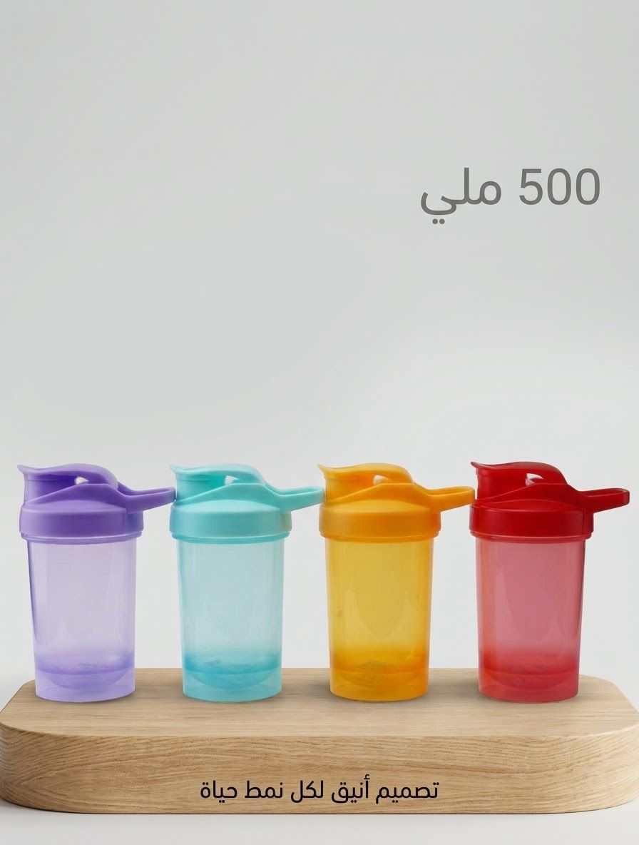 زجاجه شيكر 500 مللى